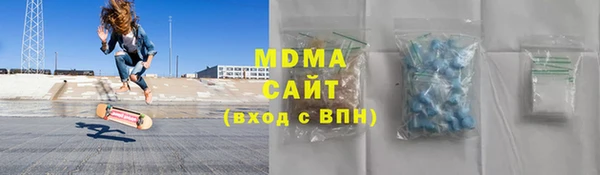 меф VHQ Вязьма